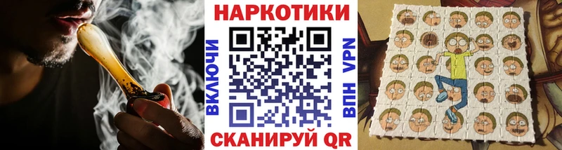 Где найти наркотики Стрежевой Cocaine Амфетамин ГАШ Бошки Шишки Меф мяу мяу