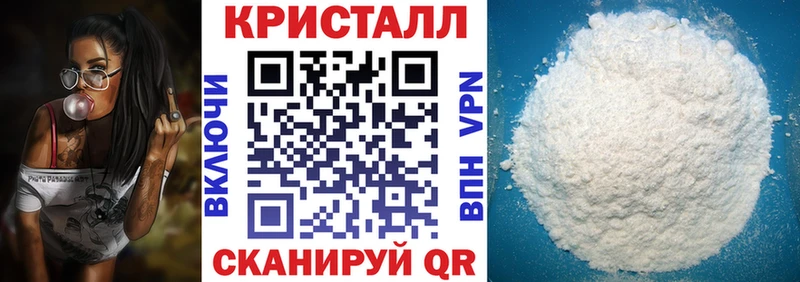АМФ 98%  Стрежевой 