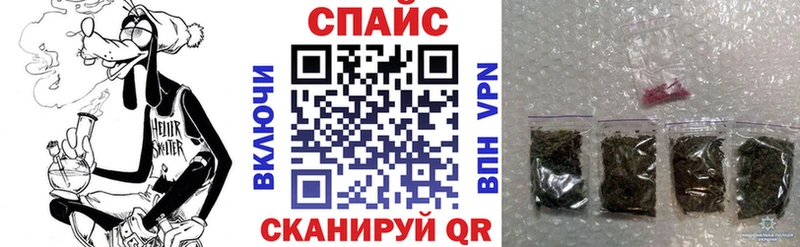 БУТИРАТ BDO Стрежевой