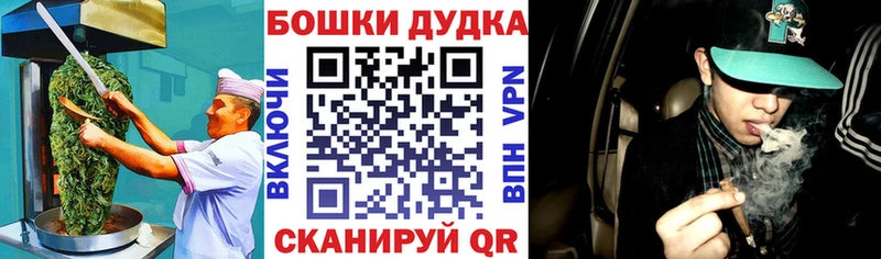 Еда ТГК марихуана  Стрежевой 