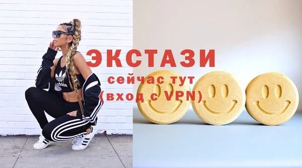дурь Абинск