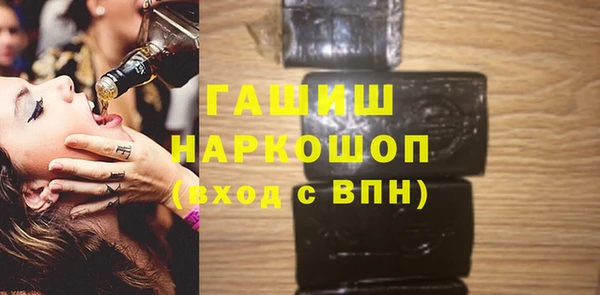 дурь Абинск