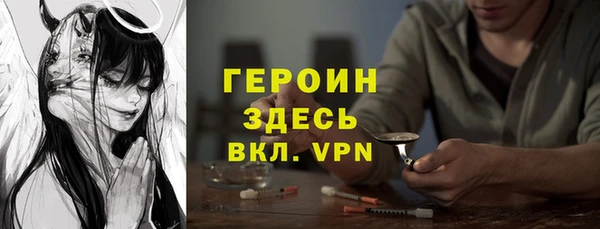 винт Абаза