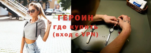 винт Абаза