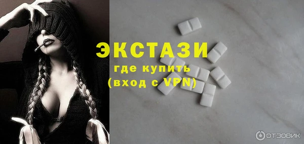 винт Абаза