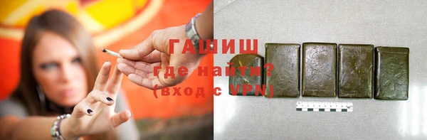 винт Абаза