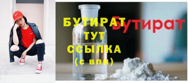 дурь Абинск