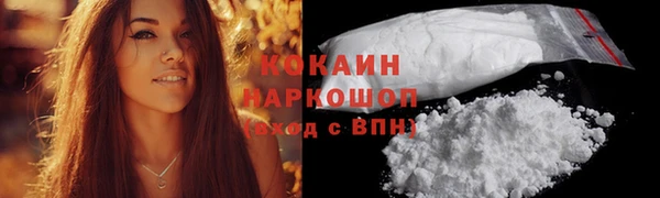 дурь Абинск