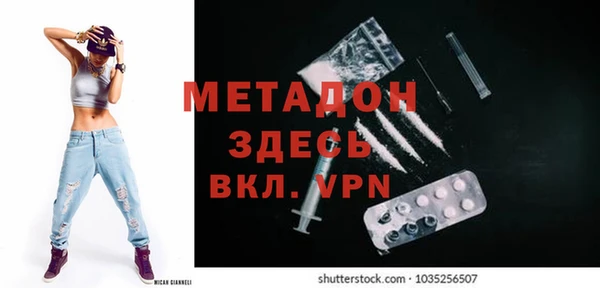 винт Абаза
