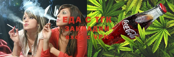 дурь Абинск