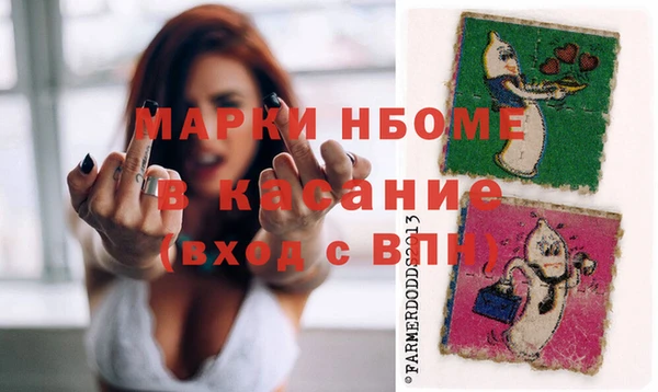 дурь Абинск
