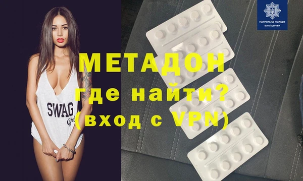 дурь Абинск