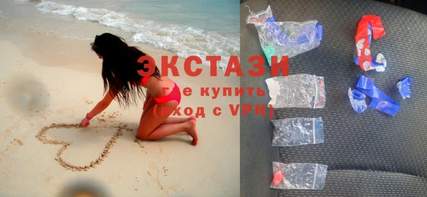 дурь Абинск