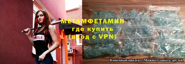 винт Абаза