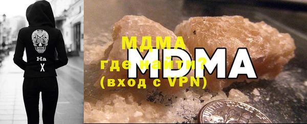 дурь Абинск