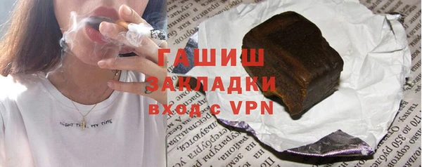 винт Абаза